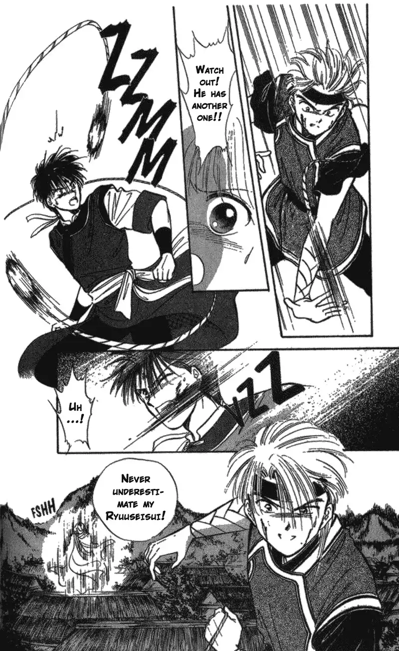 Fushigi Yuugi Chapter 40 11